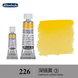 AOOKMIYA German Schmincke watercolor paint tube 5ml 15ml artist peinture aquarelle акварель art supplies AOOKMIYA.COM