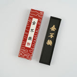 1piece Hukaiwen Dragon and phoenix Chinese Calligraphy Brushes Ink Sumi-E ink Painting Ink Stick Sumi Ink Stick Hui Mo