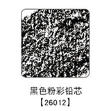 6pcs CRETACOLOR Charcoal Refill ,quality Graphite Refill 5.6mm Mechanical Pencil Building Sketch Thick Lead Art Supplies 120mm