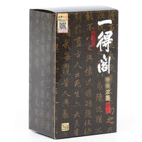 AOOKMIYA Yidege Thick Ink 260g Calligraphy and Calligraphy Ink for Chinese Painting