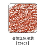 6pcs CRETACOLOR Charcoal Refill ,quality Graphite Refill 5.6mm Mechanical Pencil Building Sketch Thick Lead Art Supplies 120mm