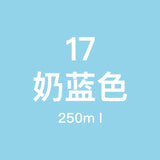 12/24/36/48 Color Oily Marker Pen Ink Super Large Capacity 250ml Marker Pen Refill Refill Liquid art supplies  school supplies