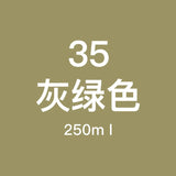 12/24/36/48 Color Oily Marker Pen Ink Super Large Capacity 250ml Marker Pen Refill Refill Liquid art supplies  school supplies