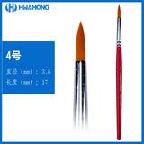 5pcs Korea Hwahong Watercolor Pen Gouache Brush Red Rod Different Shape Round Nylon Hair Painting Brush Round Head Art Supplies