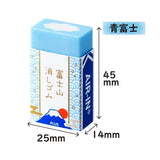 Mount Fuji Eraser Plus Air-in Plastic Eraser for Pencils Novelty Japanese Stationery Office School Student Supplies A6981