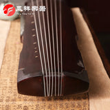 High-end Zhong Ni Type Playing Guqin Practice Collection of Chinese 7 Strings Ancient Zither Classical Music Instruments