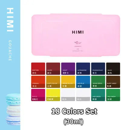 Non-toxic and safety himi miya gouache 56 gouache paint set for childr –  AOOKMIYA
