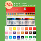 Holbein 12/24/36/48 Color Set Oil Painting Crayon Oily Pastel Stick for Children Soft Oil Rod Crayon Painting Pigment Set