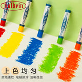 Holbein 12/24/36/48 Color Set Oil Painting Crayon Oily Pastel Stick for Children Soft Oil Rod Crayon Painting Pigment Set
