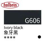 Holbein Artist Opaque Watercolor Paint 15ml Grade A/Red Yellow Green Series 503~564 Professional Gouache Paint