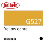 Holbein Artist Opaque Watercolor Paint 15ml Grade A/Red Yellow Green Series 503~564 Professional Gouache Paint