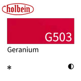 Holbein Artist Opaque Watercolor Paint 15ml Grade A/Red Yellow Green Series 503~564 Professional Gouache Paint