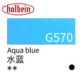 Holbein Artist Opaque Watercolor Paint 15ml Grade A/Red Yellow Green Series 503~564 Professional Gouache Paint