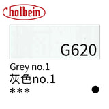 Holbein Artist Opaque Watercolor Paint 15ml Grade A/Red Yellow Green Series 503~564 Professional Gouache Paint