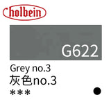 Holbein Artist Opaque Watercolor Paint 15ml Grade A/Red Yellow Green Series 503~564 Professional Gouache Paint