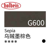 Holbein Artist Opaque Watercolor Paint 15ml Grade A/Red Yellow Green Series 503~564 Professional Gouache Paint