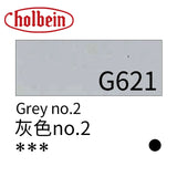 Holbein Artist Opaque Watercolor Paint 15ml Grade A/Red Yellow Green Series 503~564 Professional Gouache Paint