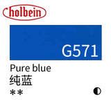 Holbein Artist Opaque Watercolor Paint 15ml Grade A/Red Yellow Green Series 503~564 Professional Gouache Paint