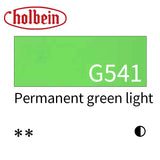 Holbein Artist Opaque Watercolor Paint 15ml Grade A/Red Yellow Green Series 503~564 Professional Gouache Paint