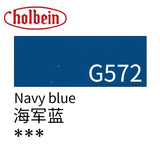 Holbein Artist Opaque Watercolor Paint 15ml Grade A/Red Yellow Green Series 503~564 Professional Gouache Paint