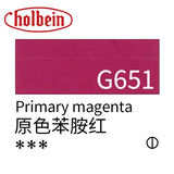 Holbein Artist Opaque Watercolor Paint 15ml Grade A/Red Yellow Green Series 503~564 Professional Gouache Paint