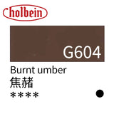 Holbein Artist Opaque Watercolor Paint 15ml Grade A/Red Yellow Green Series 503~564 Professional Gouache Paint