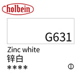 Holbein Artist Opaque Watercolor Paint 15ml Grade A/Red Yellow Green Series 503~564 Professional Gouache Paint