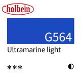 Holbein Artist Opaque Watercolor Paint 15ml Grade A/Red Yellow Green Series 503~564 Professional Gouache Paint