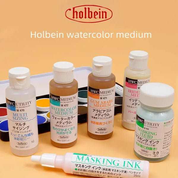 Holbein Watercolor Masking Fluids