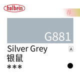 Holbein New Classical watercolor paint, four seasons spring and summer color 15ml Opaque watercolor artists gouache pigment