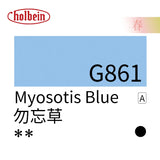 Holbein New Classical watercolor paint, four seasons spring and summer color 15ml Opaque watercolor artists gouache pigment