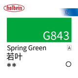 Holbein New Classical watercolor paint, four seasons spring and summer color 15ml Opaque watercolor artists gouache pigment