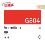 Holbein New Classical watercolor paint, four seasons spring and summer color 15ml Opaque watercolor artists gouache pigment