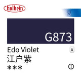 Holbein New Classical watercolor paint, four seasons spring and summer color 15ml Opaque watercolor artists gouache pigment