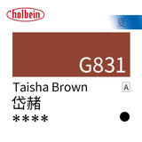 Holbein New Classical watercolor paint, four seasons spring and summer color 15ml Opaque watercolor artists gouache pigment