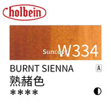 Holbein Series A Artist's Watercolor 15ml Tube, HWC Artist Transparent Watercolor, White, Black, Grey Series, Watercolor Paint