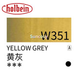 Holbein Series A Artist's Watercolor 15ml Tube, HWC Artist Transparent Watercolor, White, Black, Grey Series, Watercolor Paint