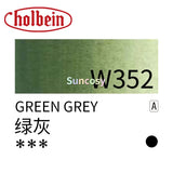 Holbein Series A Artist's Watercolor 15ml Tube, HWC Artist Transparent Watercolor, White, Black, Grey Series, Watercolor Paint
