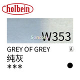 Holbein Series A Artist's Watercolor 15ml Tube, HWC Artist Transparent Watercolor, White, Black, Grey Series, Watercolor Paint
