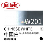 Holbein Series A Artist's Watercolor 15ml Tube, HWC Artist Transparent Watercolor, White, Black, Grey Series, Watercolor Paint