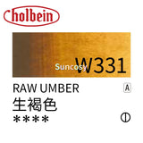 Holbein Series A Artist's Watercolor 15ml Tube, HWC Artist Transparent Watercolor, White, Black, Grey Series, Watercolor Paint