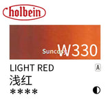 Holbein Series A Artist's Watercolor 15ml Tube, HWC Artist Transparent Watercolor, White, Black, Grey Series, Watercolor Paint