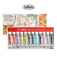 Holbein Watercolor Paint Artist Grade Seven God Nana acuarelas collaboration color set, 12 colors 5ml water color