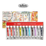 Holbein Watercolor Paint Artist Grade Seven God Nana acuarelas collaboration color set, 12 colors 5ml water color