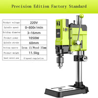 Household & Industrial Drilling Tool High Power High Precision DIY Processing Bench Driller 220V Portable Bench Drilling Machine