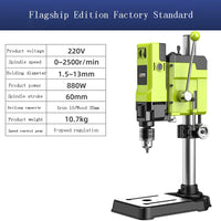 Household & Industrial Drilling Tool High Power High Precision DIY Processing Bench Driller 220V Portable Bench Drilling Machine