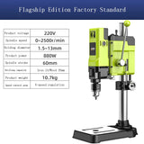 Household & Industrial Drilling Tool High Power High Precision DIY Processing Bench Driller 220V Portable Bench Drilling Machine
