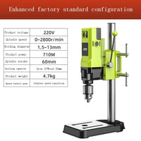 Household & Industrial Drilling Tool High Power High Precision DIY Processing Bench Driller 220V Portable Bench Drilling Machine