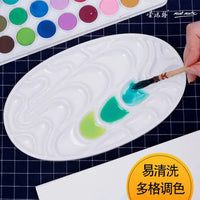 AOOKMIYA  Imitation Porcelain Watercolor Palette Art Paint Drawing Tray Color Palette for Oil Painting Pallet Office Supply Art Supplies