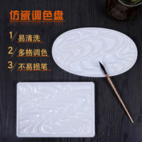 AOOKMIYA  Imitation Porcelain Watercolor Palette Art Paint Drawing Tray Color Palette for Oil Painting Pallet Office Supply Art Supplies